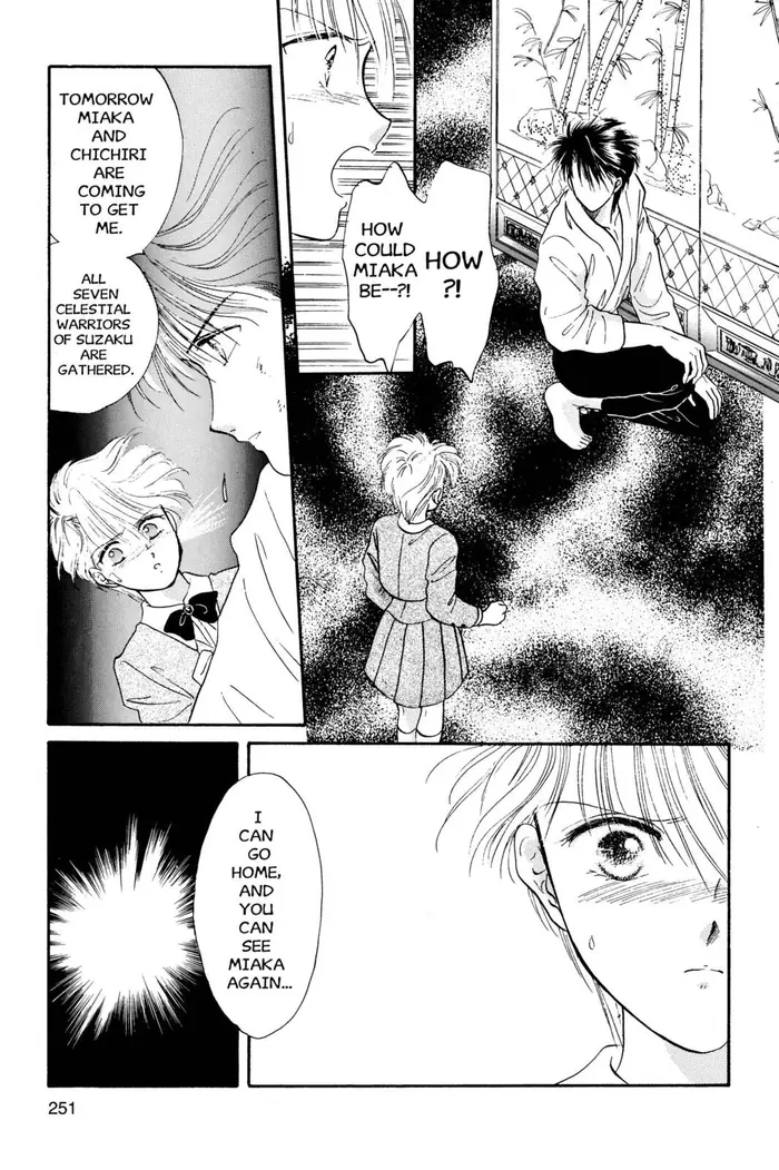 Fushigi Yuugi Chapter 26 image 22_optimized